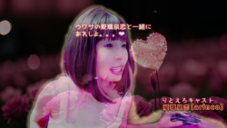 愛璢泉恋のエロ巣【Arinco Erotic Nest】-素人の興奮ハメ撮り*濡れるエロLIVE-eyecatch