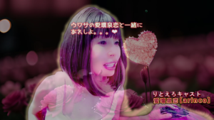 愛璢泉恋のエロ巣【Arinco Erotic Nest】-素人の興奮ハメ撮り*濡れるエロLIVE-eyecatch