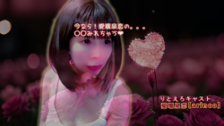404エラー 愛璢泉恋のエロ巣【Arinco Erotic Nest】-素人の興奮ハメ撮り*濡れるエロLIVE-eyecatch